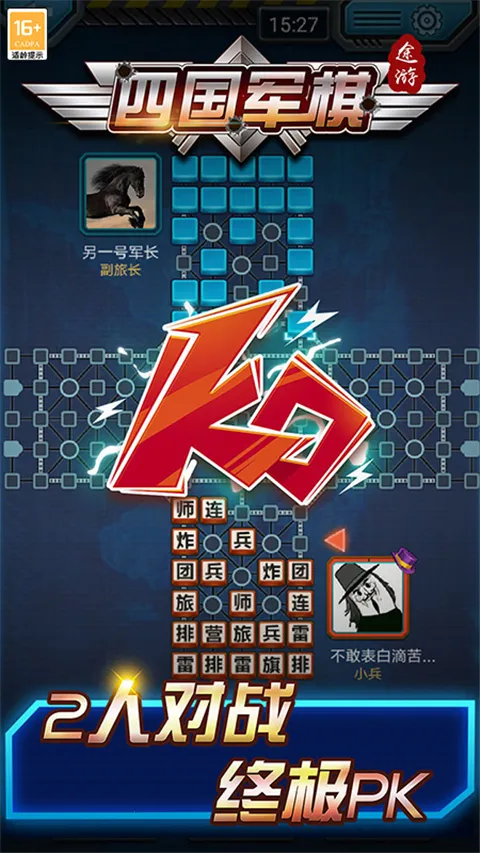 Ĺ;ξ尲׿ֻv5.569 Ѱͼ