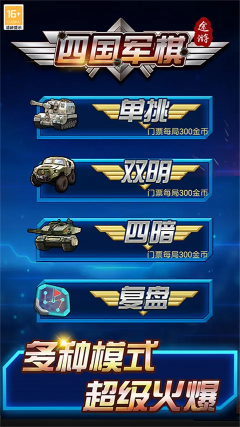 Ĺ;ξ尲׿ֻv5.569 Ѱͼ