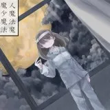 ħŮħħħ(ħ)v1.0.4 ٷ