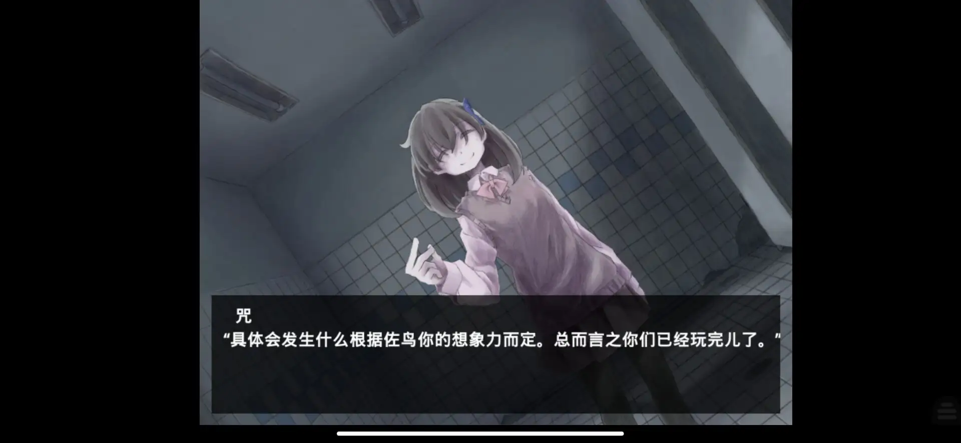 ħŮħħħ(ħ)v1.0.4 ٷͼ