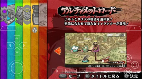 Ӱ߼紫ָ2025ٷ°汾