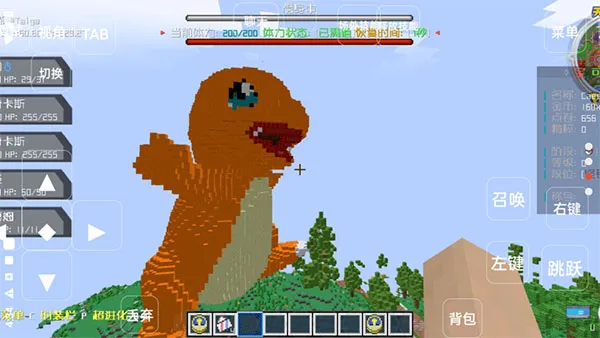 ҵ汦(ðϷ)v1.1 ٷͼ