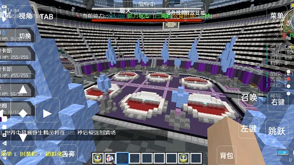 ҵ汦(ðϷ)v1.1 ٷͼ