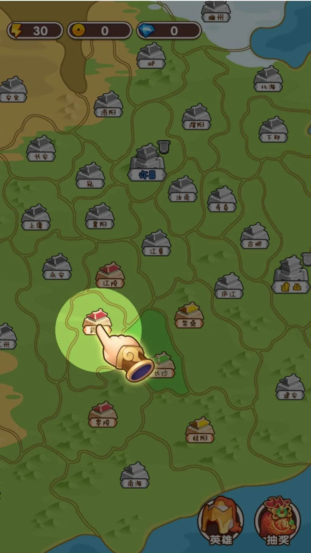 ս(ʷϷ)v2025.05.460 Ѱͼ