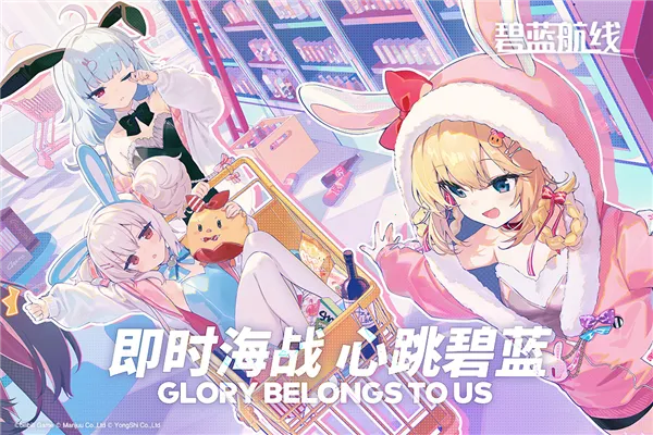 ߶(սŮϷ)v9.6.11 ٷͼ