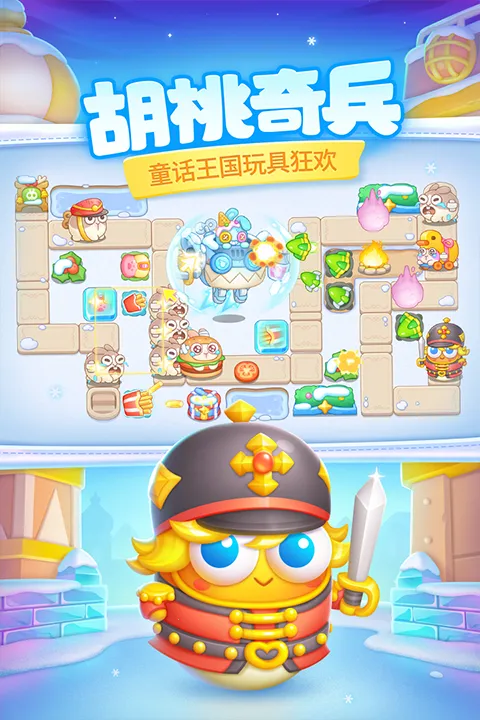 ܲ4Ҽ2025ٷ°汾v1.3.3 ׿ͼ