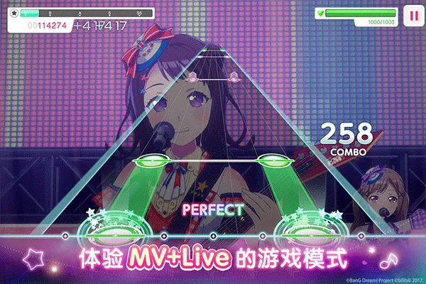 ŮЭ2025ذװv9.1.0 ֻͼ