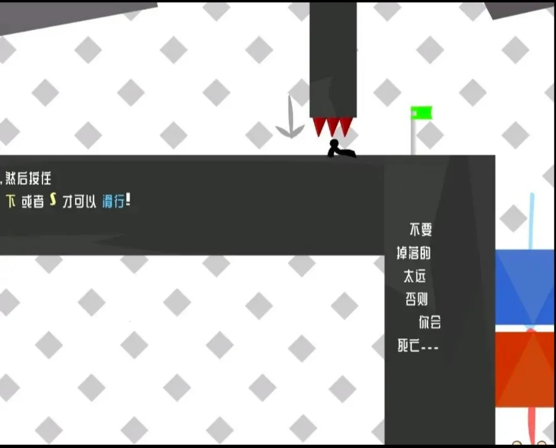 ˿̻2(ĥϷ)v1.0 ٷͼ