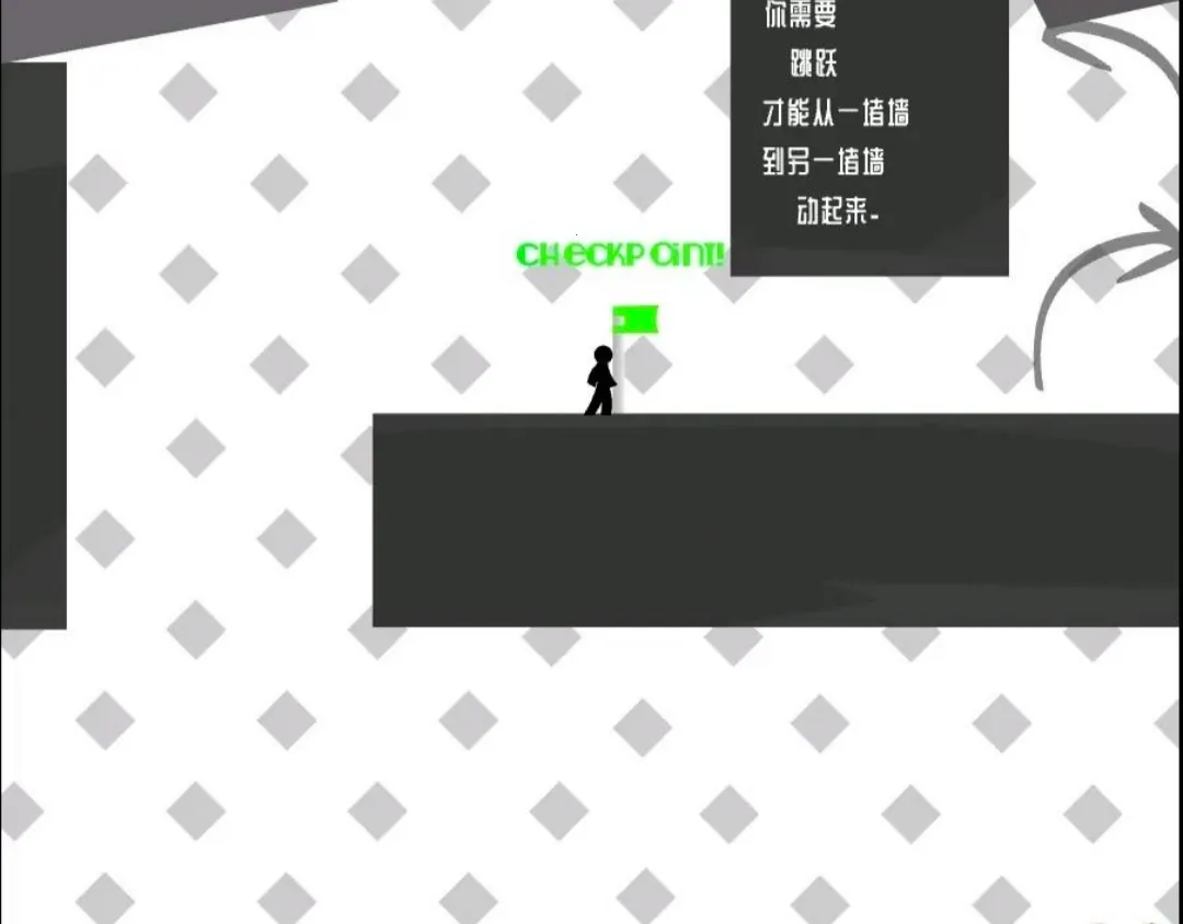 ˿̻2(ĥϷ)v1.0 ٷͼ