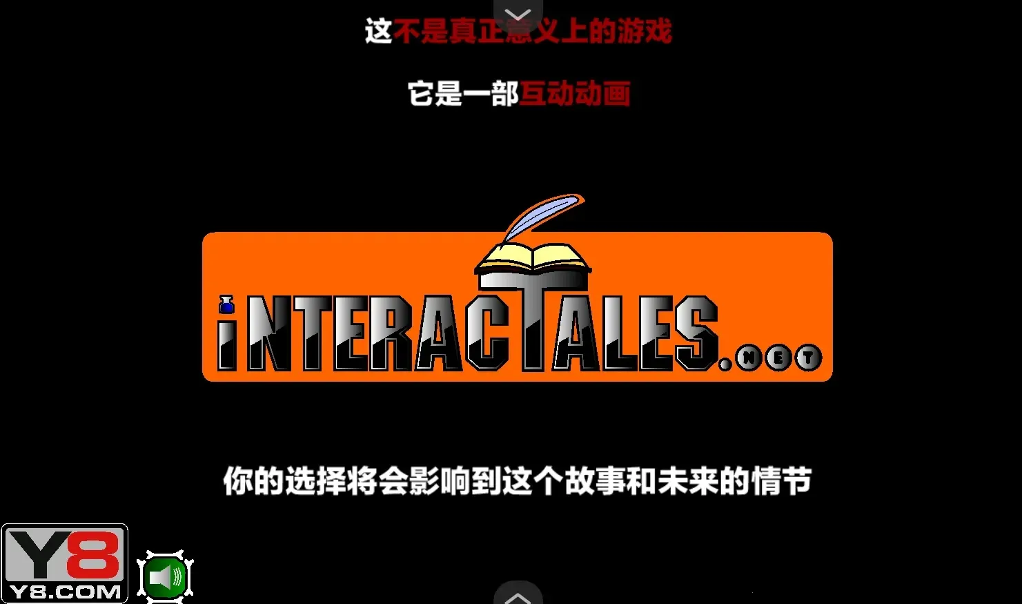 ʬһº(ʬϷ)v1.0 ٷͼ