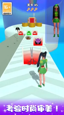 ȱ˭ģ(Ϸ)v61.0.0 ֻͼ