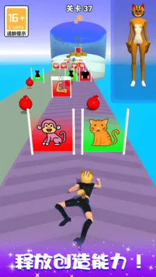 ȱ˭ģ(Ϸ)v61.0.0 ֻͼ