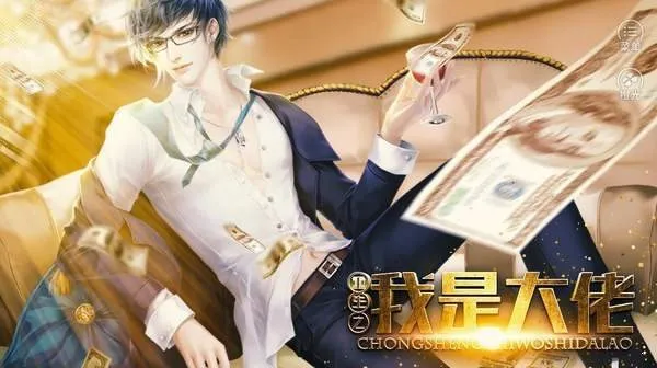 ֮Ǵ2025ٷ°汾v1 Ѱͼ