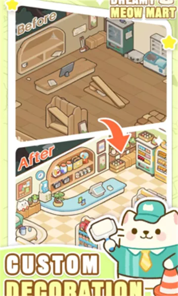 λè䳬(è䳬Ϸ)v1.0.12 Ѱͼ