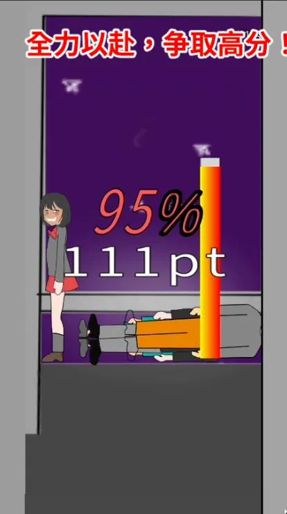 һڵƨ2025°汾v1.0.0 ֻͼ