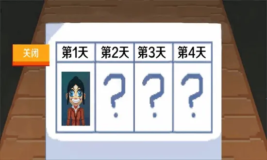 疯狂的考试2025下载安装 疯狂的考试2025下载安装
