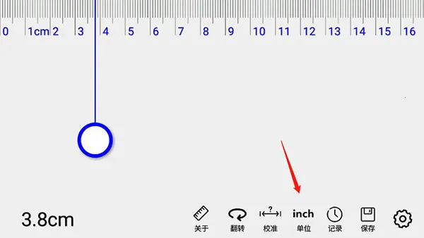 ߵֱ(๦ܲ)v1.4.1 ׿ͼ