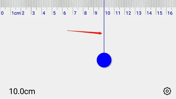 ߵֱ(๦ܲ)v1.4.1 ׿ͼ