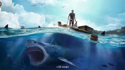 逃出银河系(海上生存游戏) 逃出银河系(海上生存游戏)