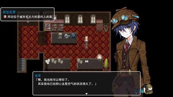 ֮Ů̽(̽Ϸ)v0.99 ׿ͼ