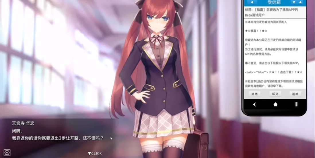 HypnoApp2025ذװv1.2.0 ֻͼ