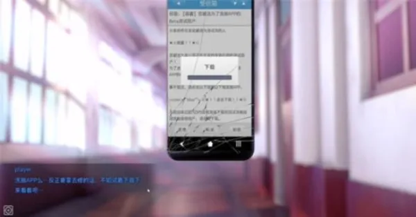 HypnoApp2025ذװv1.2.0 ֻͼ