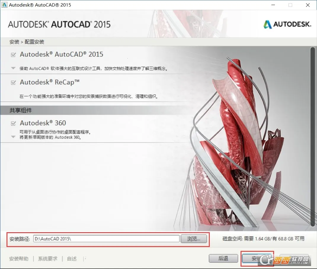 AutoCAD(ƶͼ)