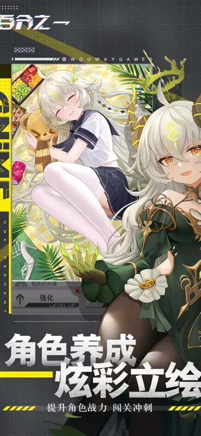 ٷ֮һ: ʰ2025ٷv1.0.2 ֻͼ