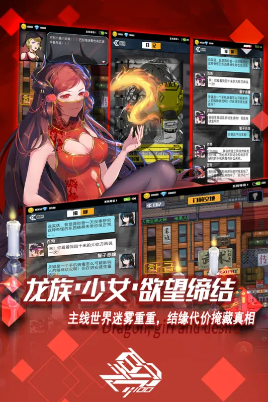 ٷ֮һ: ʰ2025ٷv1.0.2 ֻͼ