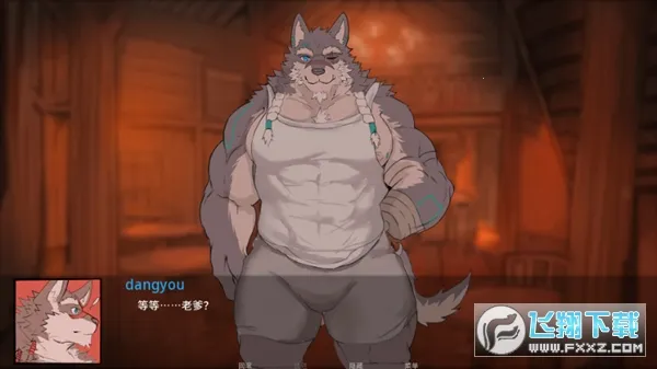 ì֮ƹ0.10d2025ٷ°汾v0.33.2 ׿ͼ