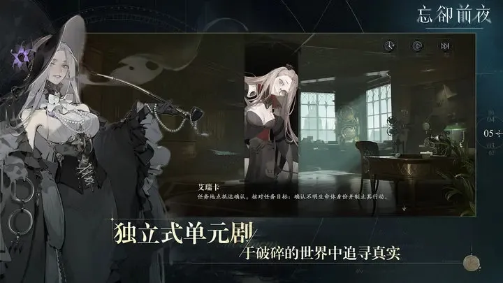 ȴǰҹ2025ٷv2.0.0 ׿ͼ