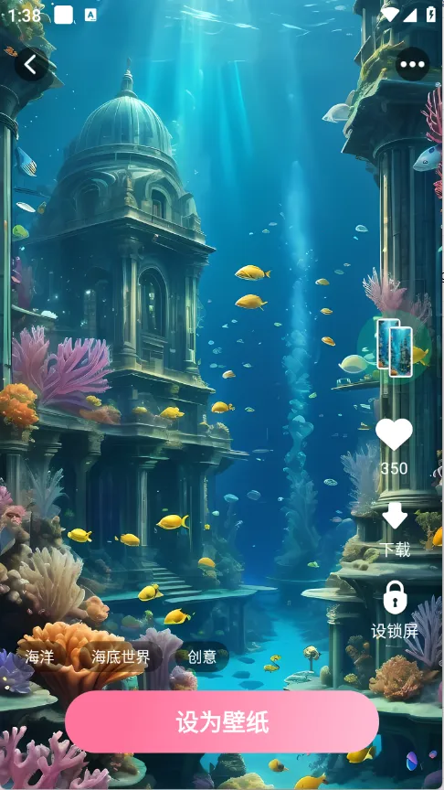 ҬҬѱֽ(ֽ)v2.7.2.0 ׿ͼ