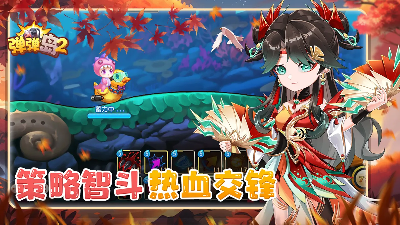 2ۿ2025ذװv3.5.0 ׿ͼ