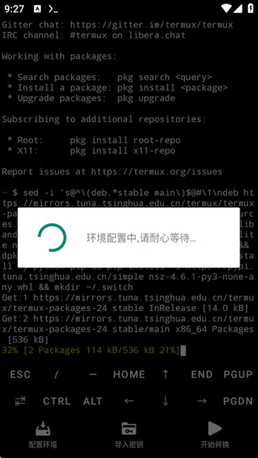 NSCֻvgoogleplay.2024.07.07 Ѱͼ