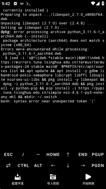 NSCֻvgoogleplay.2024.07.07 Ѱͼ