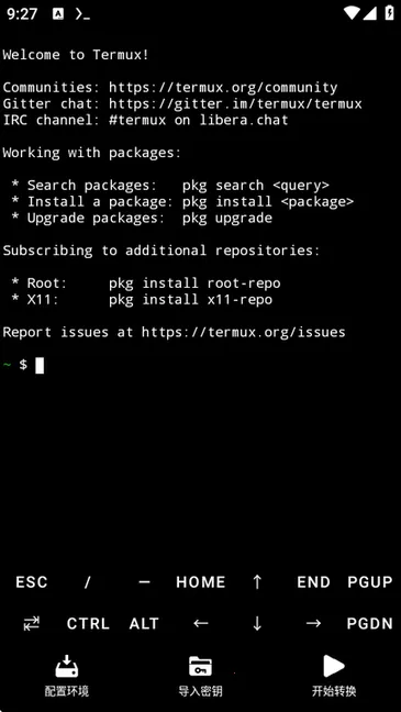 NSCֻvgoogleplay.2024.07.07 Ѱͼ