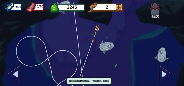 Scale the Depths2025ٷv1.1.1 Ѱͼ