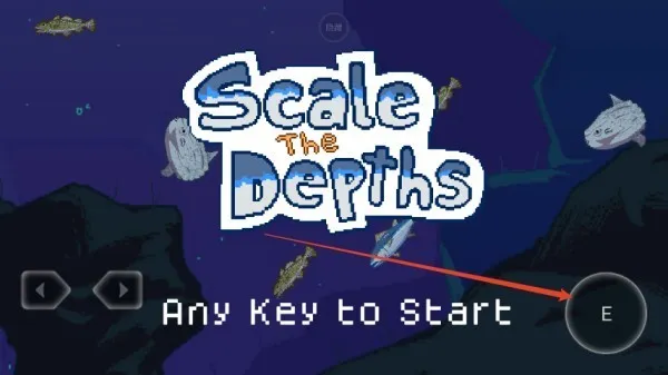 Scale the Depths2025ٷ