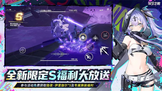 ֮wiki2025°汾v0.303.501 ׿ͼ