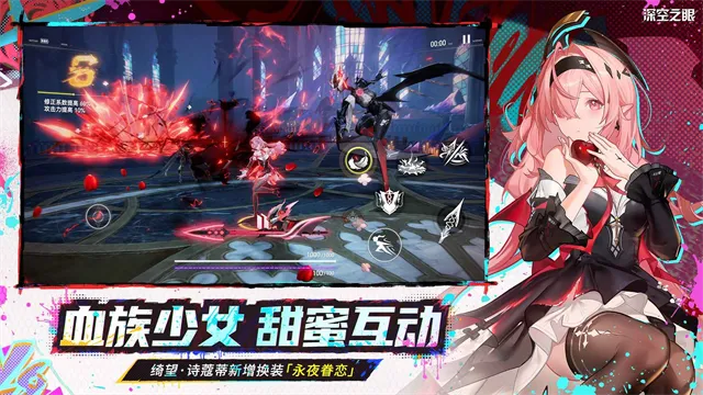 ֮wiki2025°汾v0.303.501 ׿ͼ