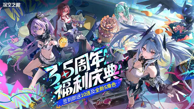 ֮wiki2025°汾v0.303.501 ׿ͼ