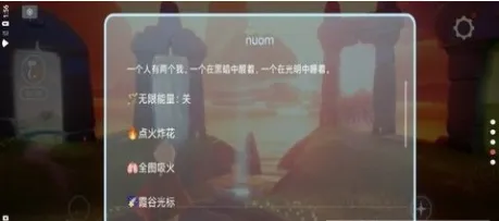 Զͼű׿ֻv1.73.00 ٷͼ