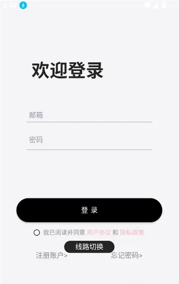 DickCat罻2025ذװv1.0.27 ׿ͼ