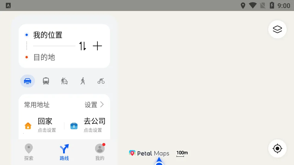 petalͼ(ܵ)v4.6.0.305(001) ׿ͼ