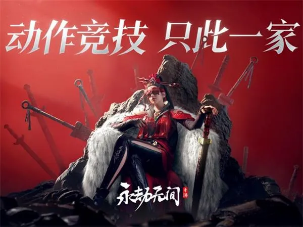 ΰ޼(񶷾Ϸ)v1.0.491410 ׿ͼ