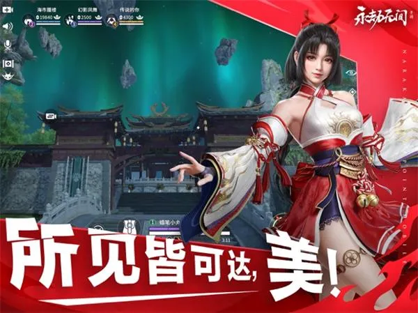 ΰ޼(񶷾Ϸ)v1.0.491410 ׿ͼ