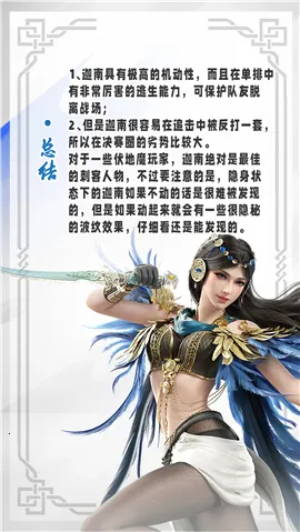 手游版永劫无间下载(格斗竞技游戏) 手游版永劫无间下载(格斗竞技游戏)