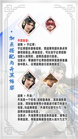 手游版永劫无间下载安装