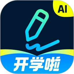 дaiд2025°汾v4.9.0 ׿