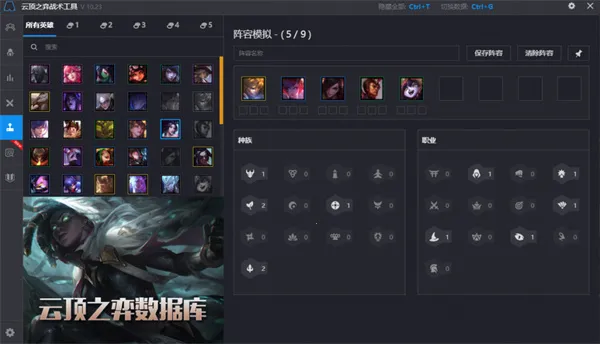 ϷӼѰ(Ϸ๦ܺ)v1.5.3 ٷͼ